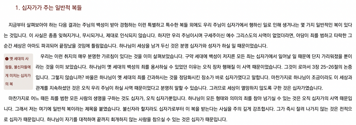 0fbc8243cb7c588504ae82165cd787ff_1744521263_8002.png