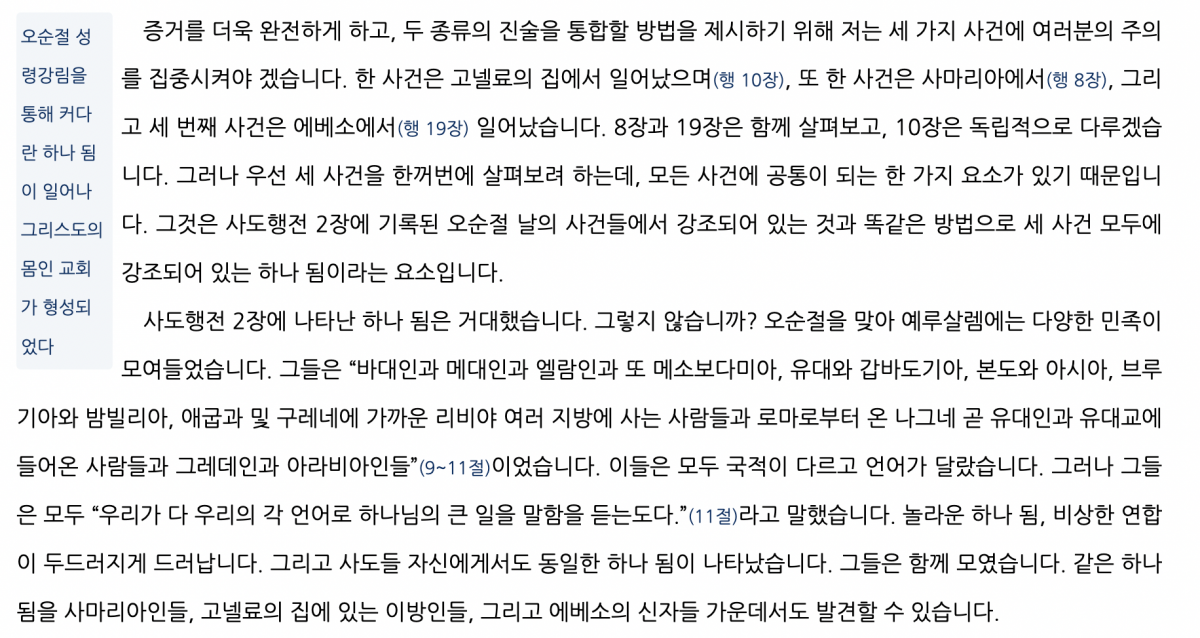 ef808bc293c143babab04376cd2ca537_1748673069_0967.png