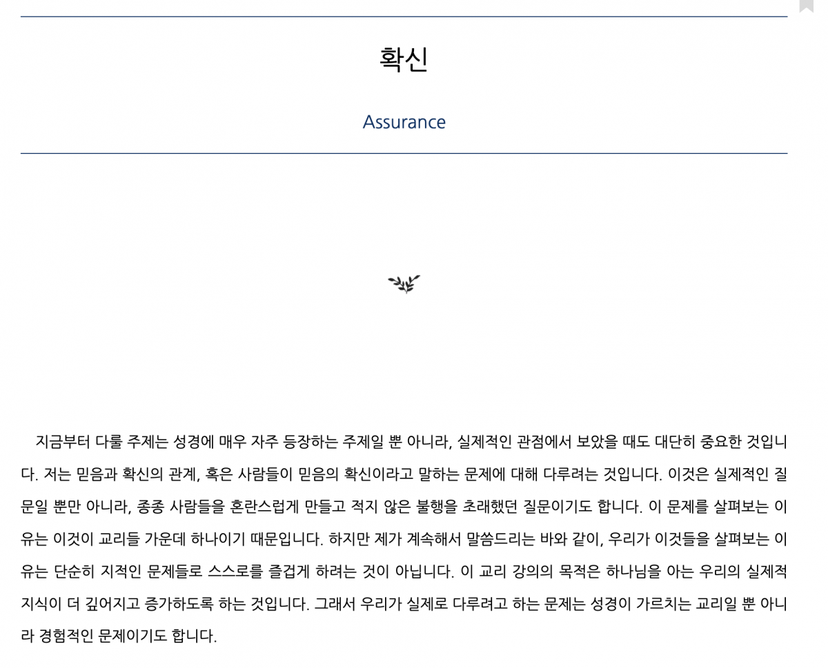 8eef12c9c914f780d1ff1d6454d0c557_1780230555_0638.png