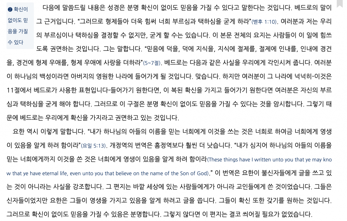 8eef12c9c914f780d1ff1d6454d0c557_1780230555_6999.png