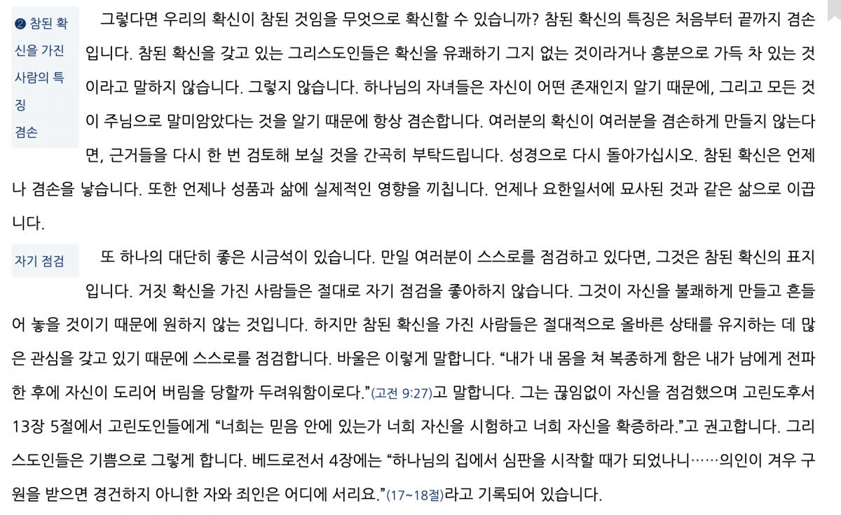 8eef12c9c914f780d1ff1d6454d0c557_1780230793_2882.png
