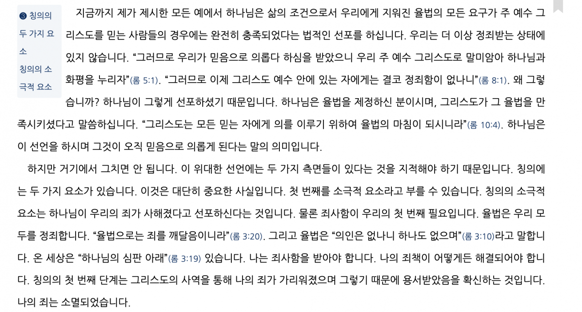 cae6b2659f1b573488e7657c6faee115_1782650210_9467.png