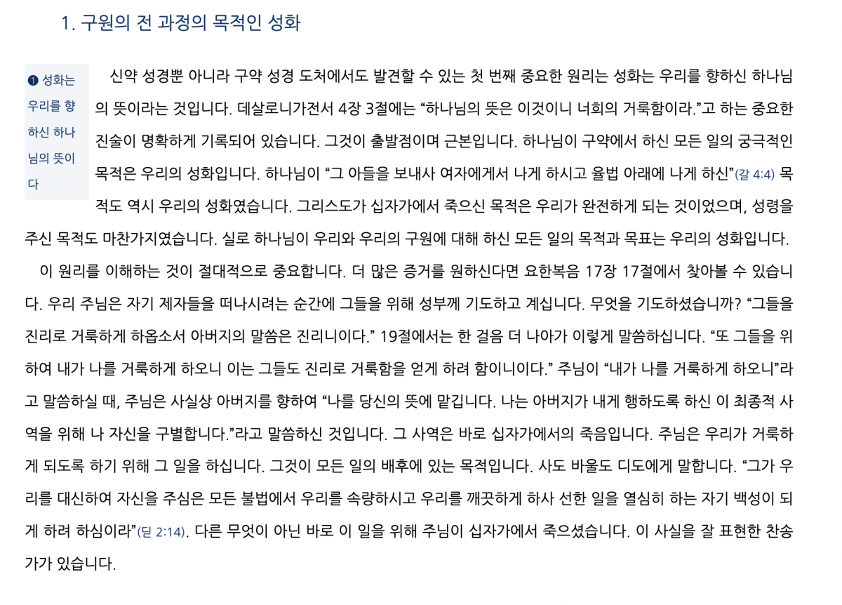 63be379159fa86fe98f3fb28d363b4e8_1783253921_2802.png