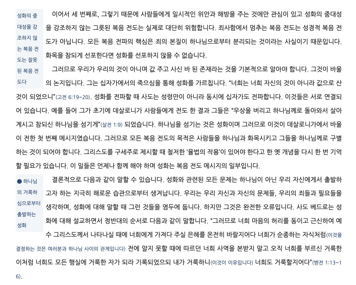 63be379159fa86fe98f3fb28d363b4e8_1783253921_8567.png