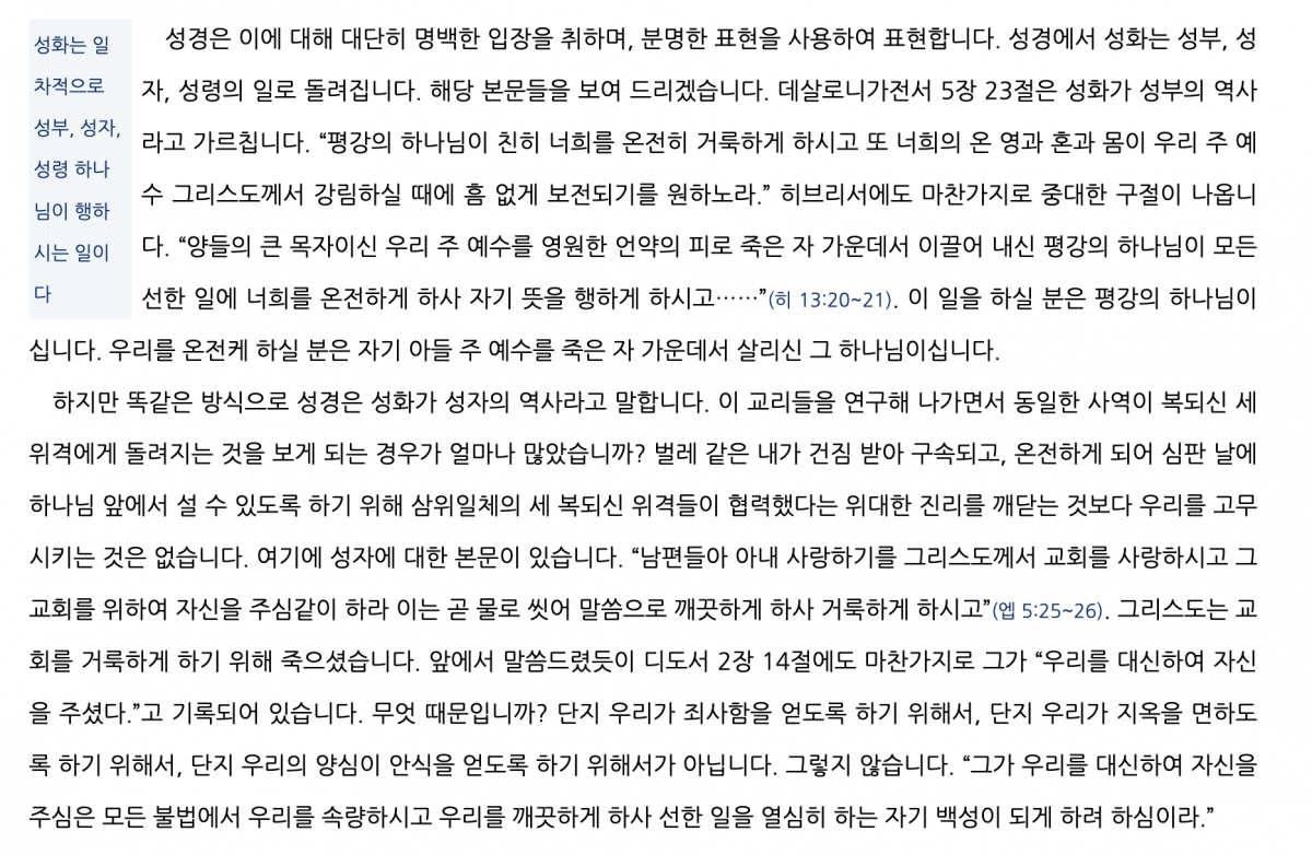 63be379159fa86fe98f3fb28d363b4e8_1783254005_3347.png